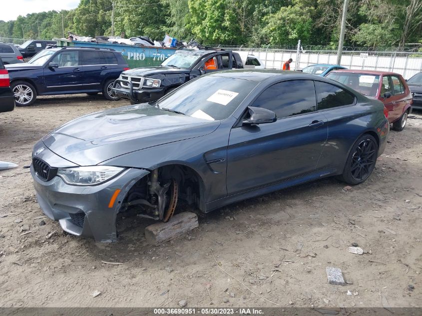 2017 BMW M4 - WBS3R9C51HK709527
