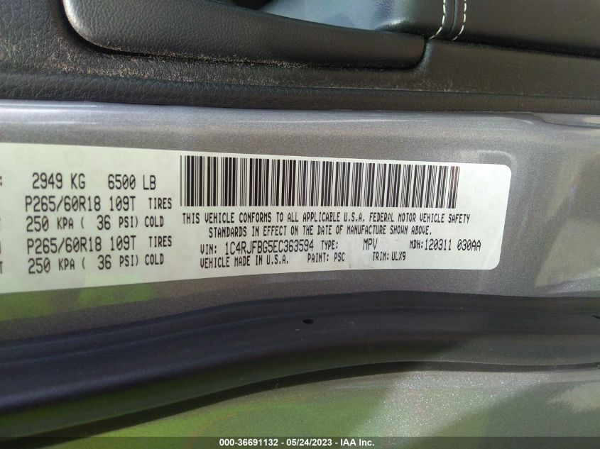 2014 JEEP GRAND CHEROKEE LIMITED - 1C4RJFBG5EC363594
