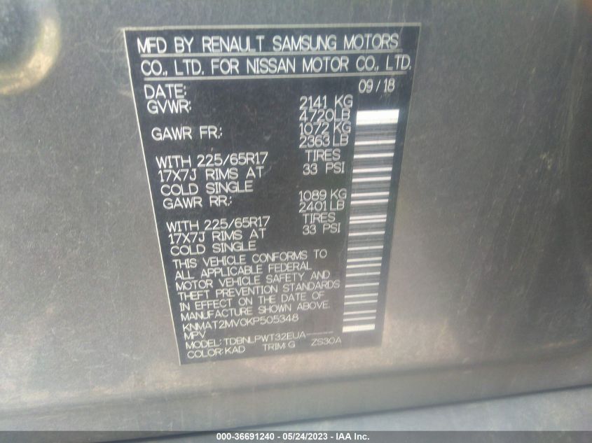 2019 NISSAN ROGUE S - KNMAT2MV0KP505348