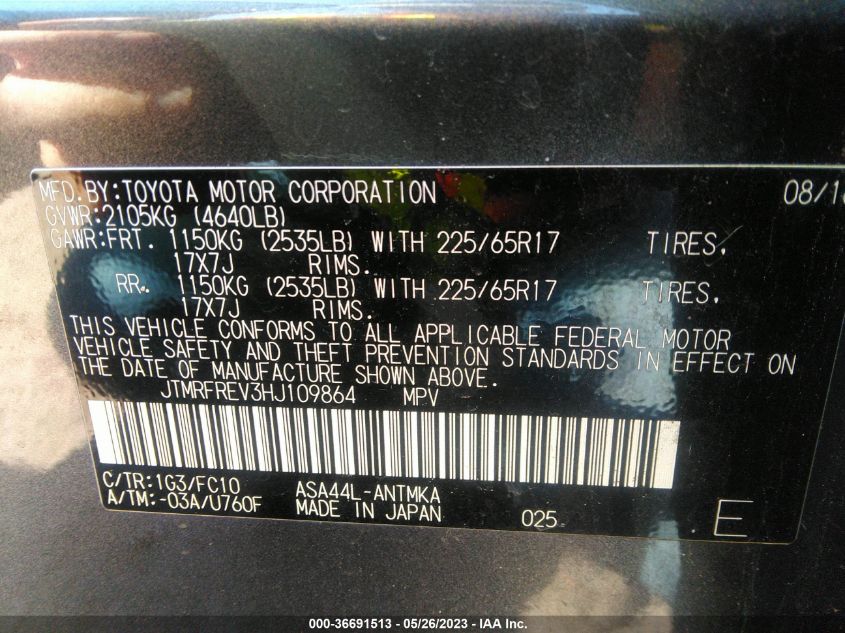2017 TOYOTA RAV4 XLE - JTMRFREV3HJ109864