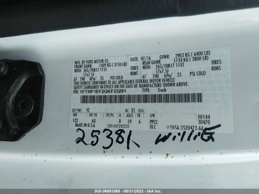 2016 FORD F-150 XL/XLT - 1FTMF1EF2GKF33291