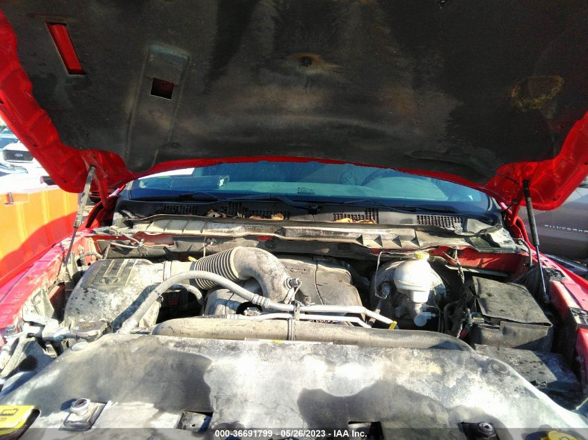 2013 RAM 1500 EXPRESS - 1C6RR7KT9DS638603