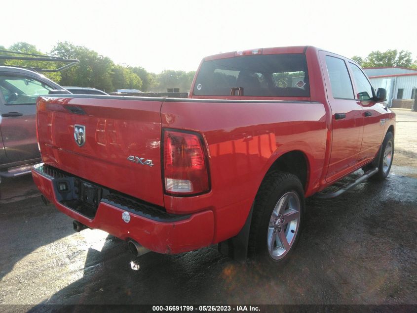 2013 RAM 1500 EXPRESS - 1C6RR7KT9DS638603