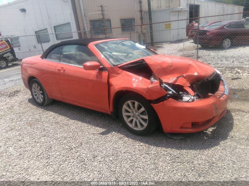 2013 CHRYSLER 200 TOURING - 1C3BCBEB2DN615166