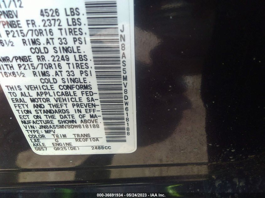 2013 NISSAN ROGUE S - JN8AS5MV8DW618188