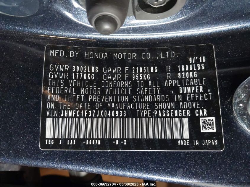 2018 HONDA CIVIC SEDAN EX-T - JHMFC1F37JX040933