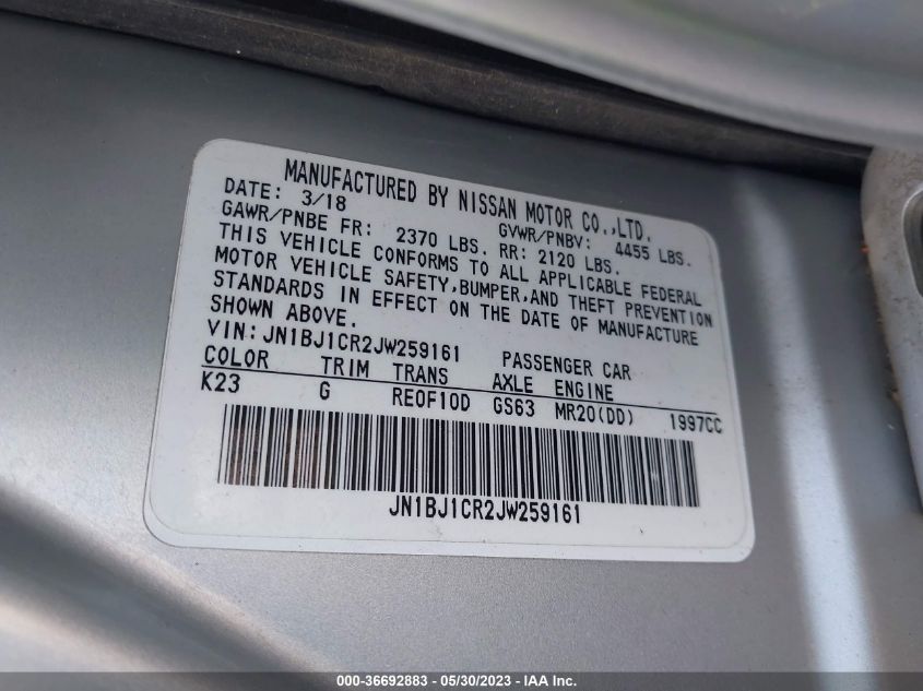 2018 NISSAN ROGUE SPORT S - JN1BJ1CR2JW259161