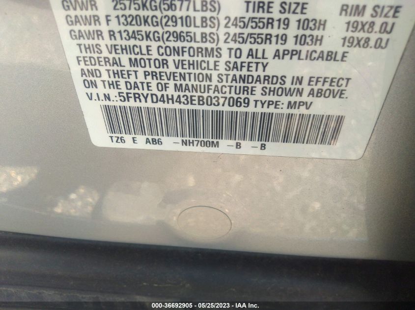 2014 ACURA MDX TECH PKG - 5FRYD4H43EB037069