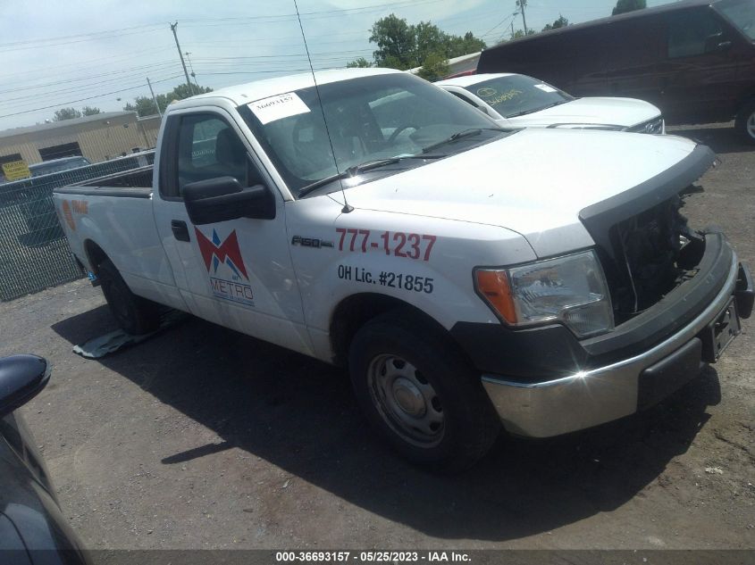 2014 FORD F-150 XL/XLT/STX - 1FTMF1CM8EKE05314