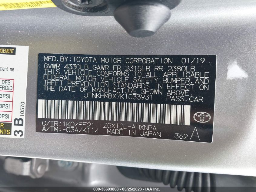 2019 TOYOTA C-HR XLE/LE/LIMITED - JTNKHMBX7K1033931
