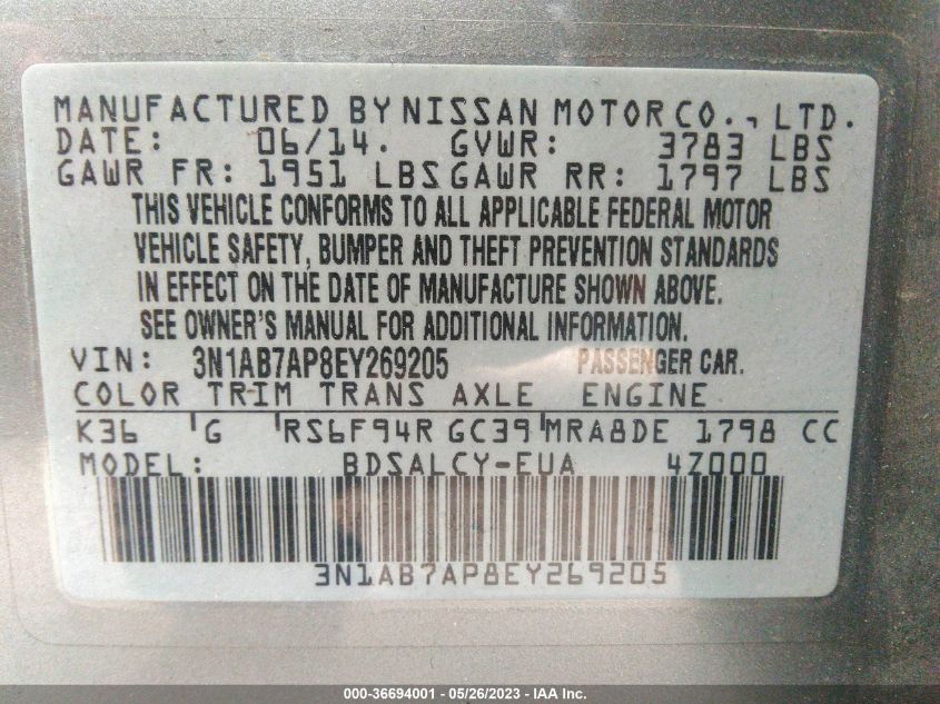 2014 NISSAN SENTRA S - 3N1AB7AP8EY269205