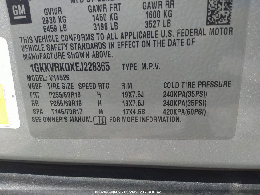 2014 GMC ACADIA SLT - 1GKKVRKDXEJ228365