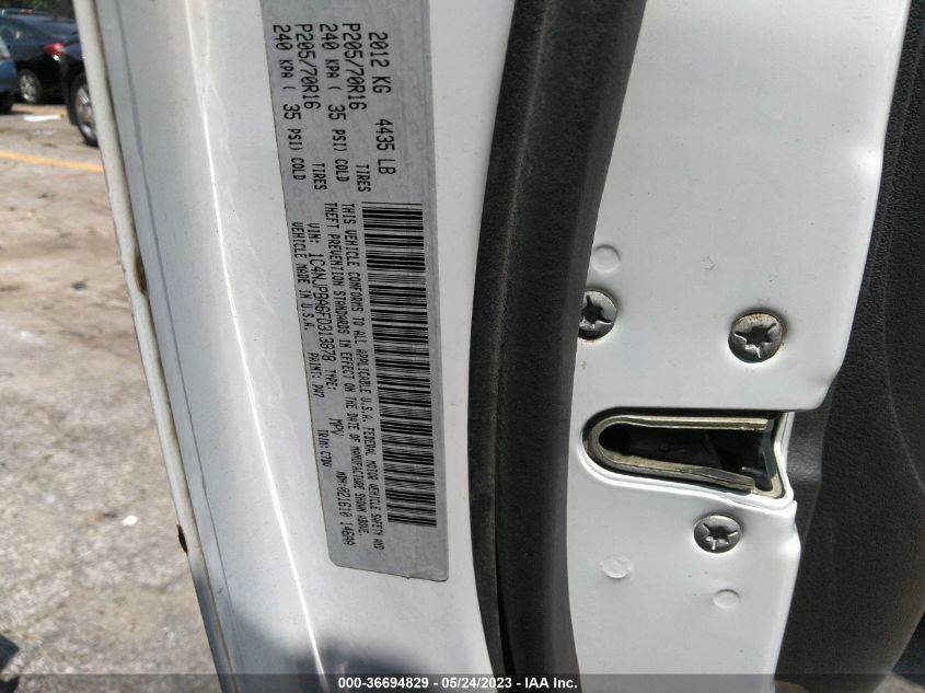 2015 JEEP PATRIOT SPORT - 1C4NJPBA6FD313878