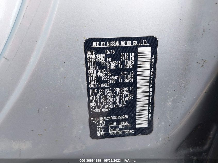 2016 NISSAN QUEST SV/S/PLATINUM/SL - JN8AE2KP0G9150289