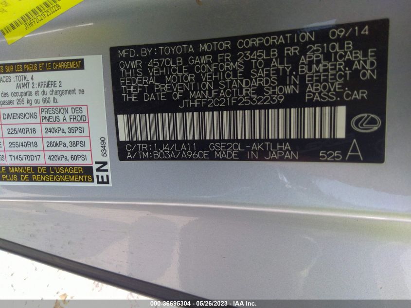 2015 LEXUS IS 250C JTHFF2C21F2532239