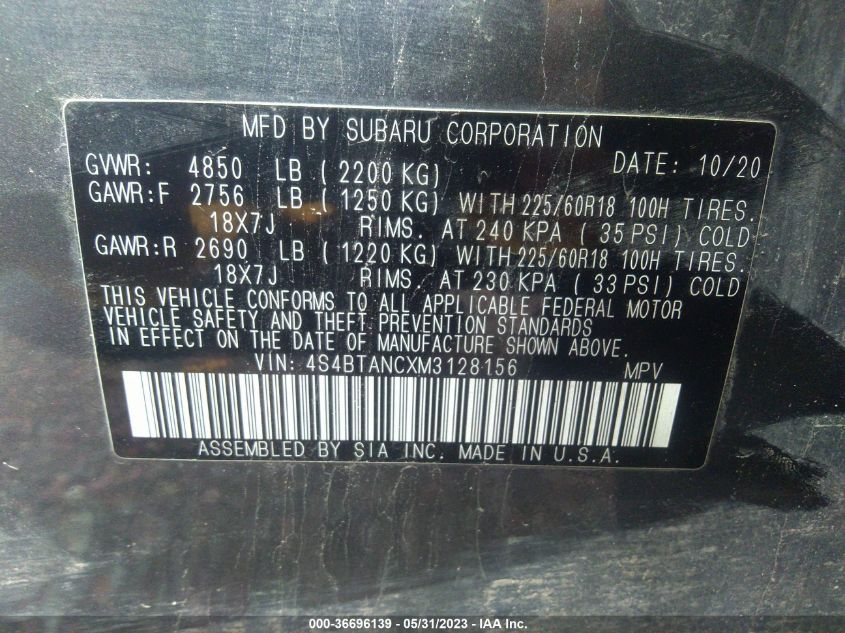 2021 SUBARU OUTBACK LIMITED - 4S4BTANCXM3128156
