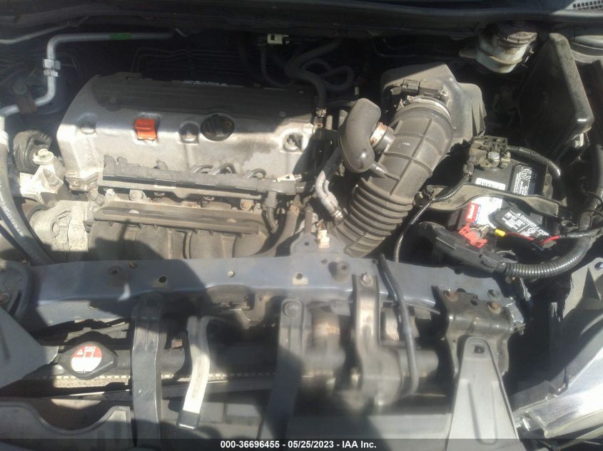 2013 HONDA CR-V EX - 2HKRM4H55DH634285