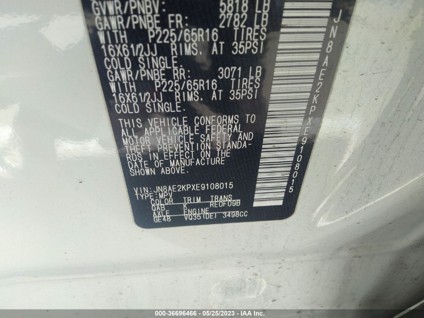 2014 NISSAN QUEST S - JN8AE2KPXE9108015