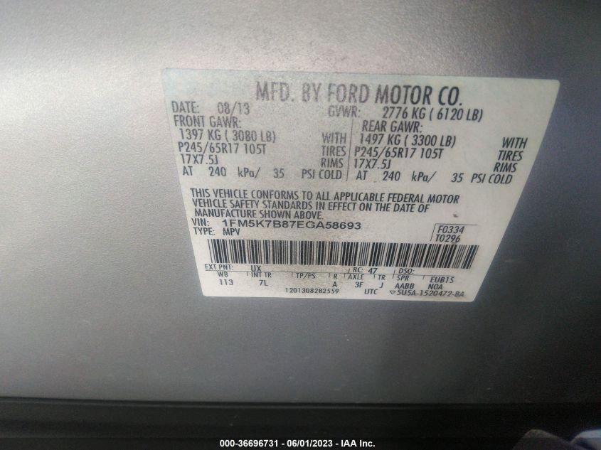 2014 FORD EXPLORER BASE - 1FM5K7B87EGA58693