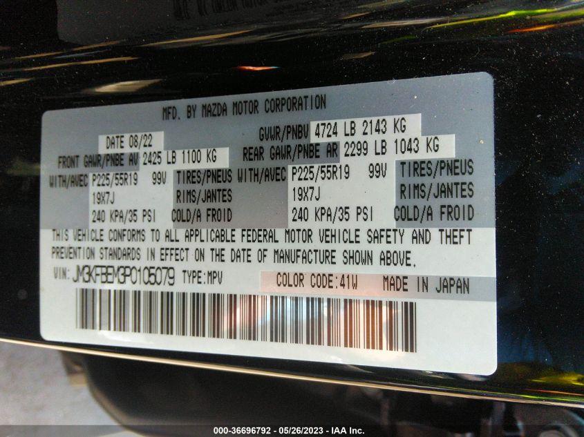 2023 MAZDA CX-5 2.5 S PREMIUM PLUS - JM3KFBEM3P0105079