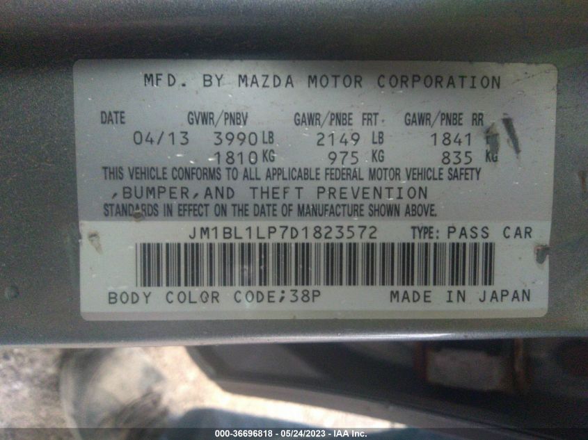 2013 MAZDA MAZDA3 I TOURING - JM1BL1LP7D1823572