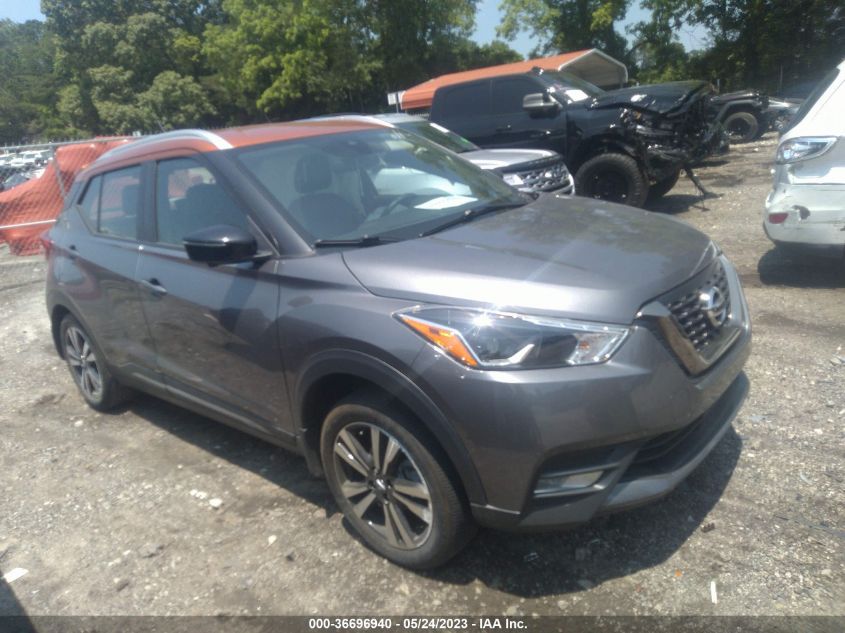 2020 NISSAN KICKS SR - 3N1CP5DV7LL498154