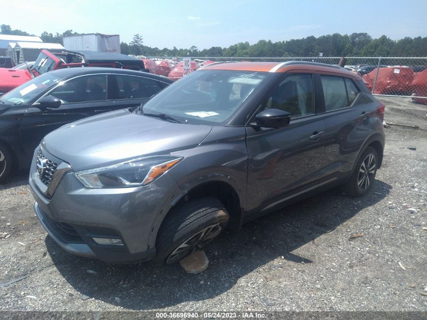 2020 NISSAN KICKS SR - 3N1CP5DV7LL498154