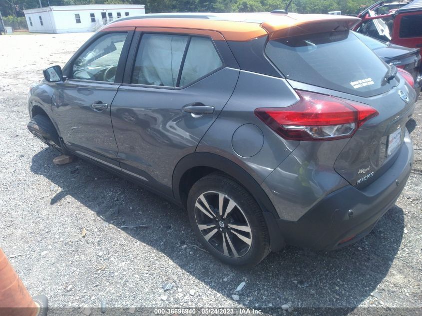 2020 NISSAN KICKS SR - 3N1CP5DV7LL498154