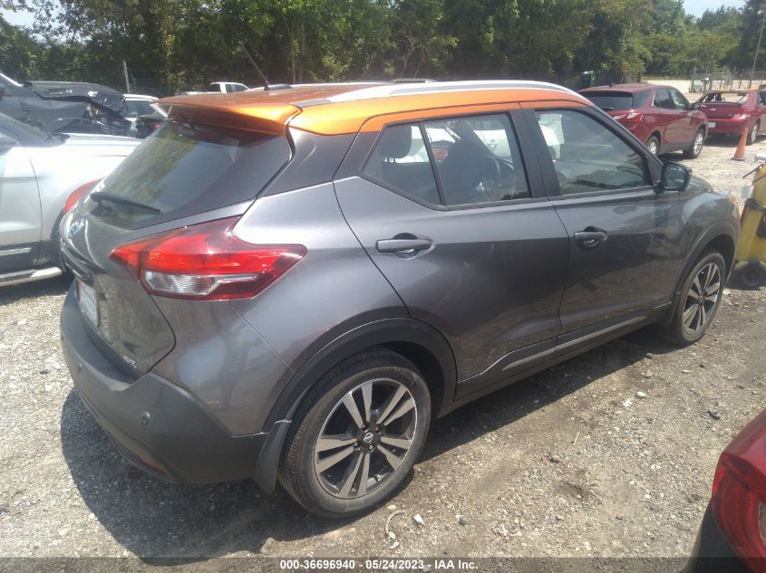2020 NISSAN KICKS SR - 3N1CP5DV7LL498154