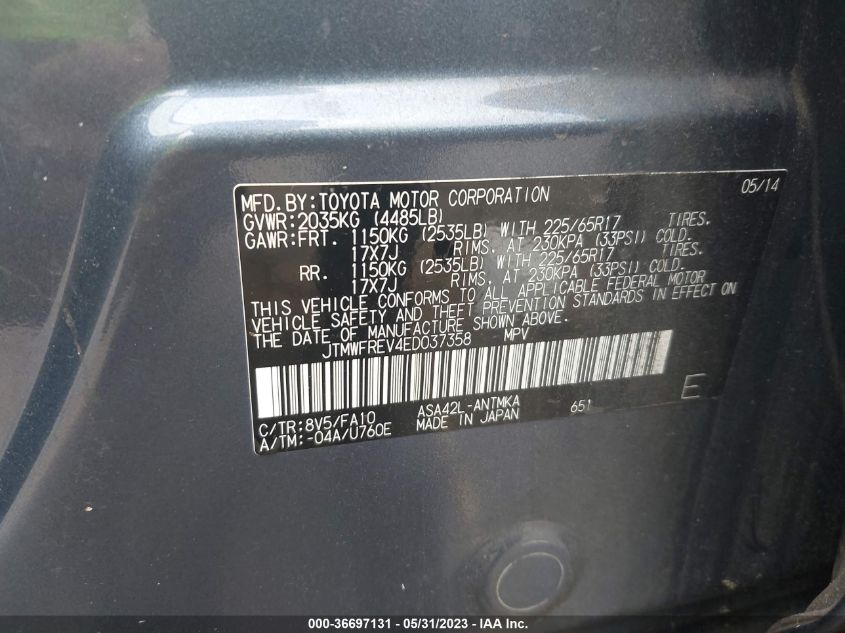 2014 TOYOTA RAV4 XLE - JTMWFREV4ED037358