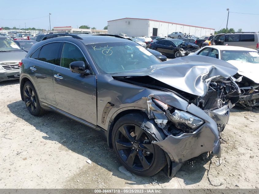 2017 INFINITI QX70 - JN8CS1MU3HM140367