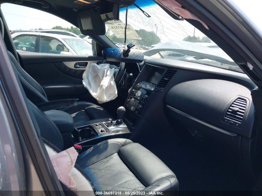 2017 INFINITI QX70 - JN8CS1MU3HM140367