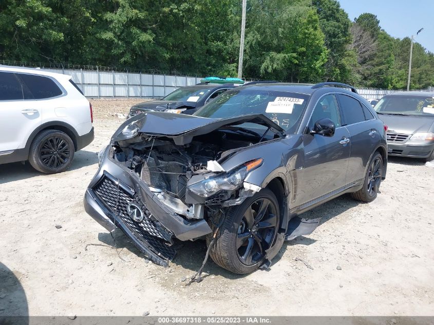 2017 INFINITI QX70 - JN8CS1MU3HM140367