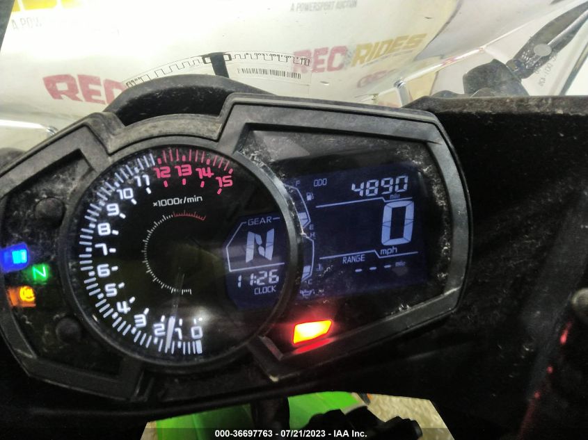 2023 KAWASAKI EX400 - JKAEXKG18PDAK2128