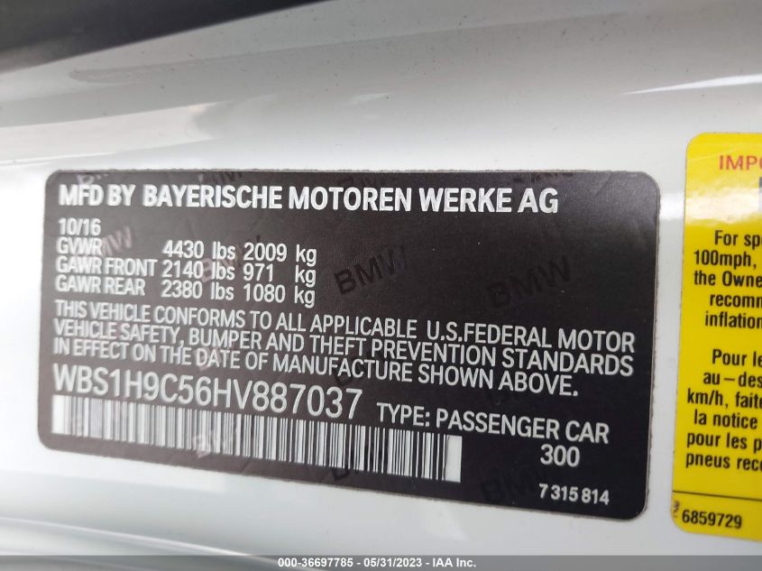 2017 BMW M2 - WBS1H9C56HV887037
