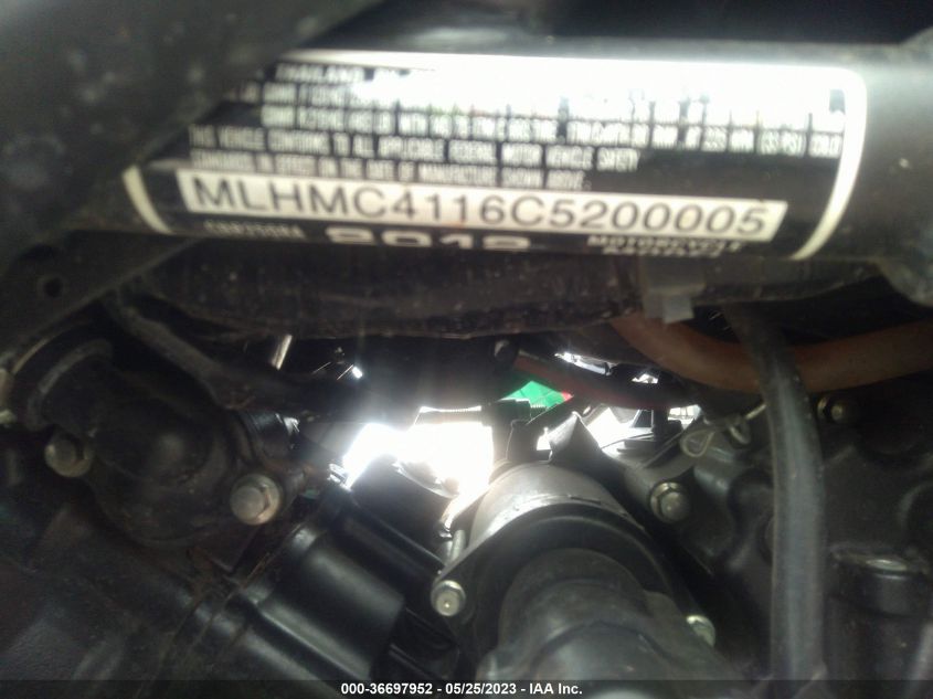 2012 HONDA CBX250 RA - MLHMC4116C5200005
