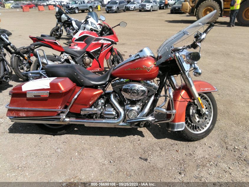 2011 HARLEY-DAVIDSON FLHR - 1HD1FB412BB626530