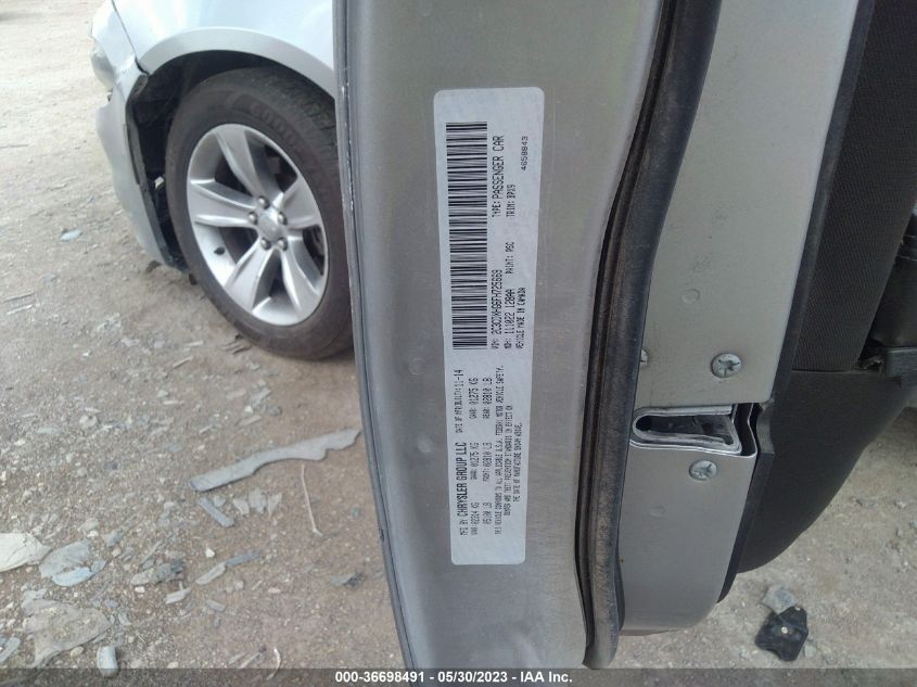 2015 DODGE CHARGER SXT - 2C3CDXHG6FH725669