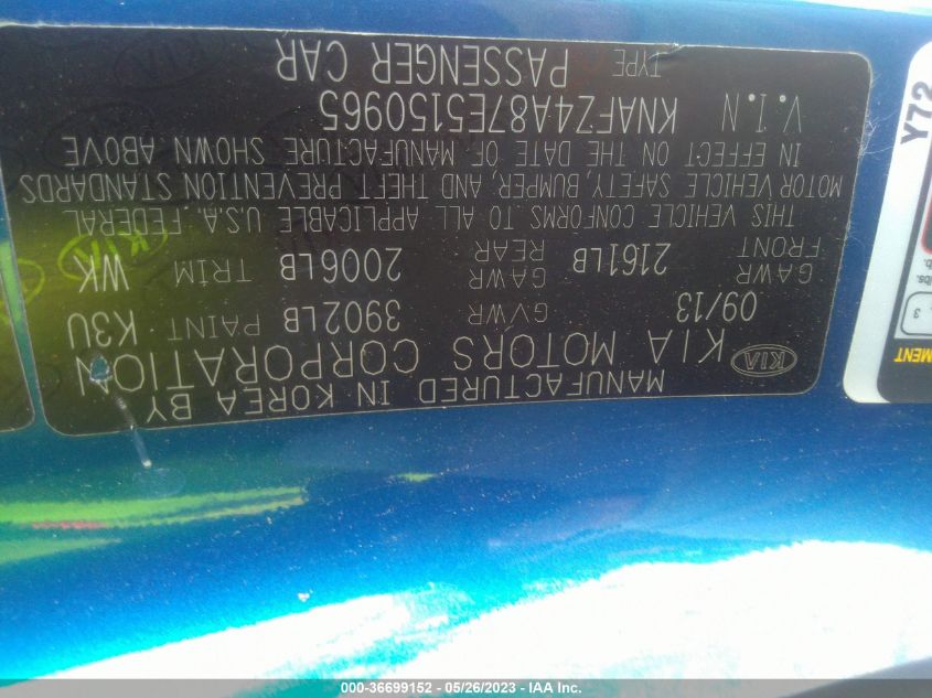 2014 KIA FORTE EX - KNAFZ4A87E5150965
