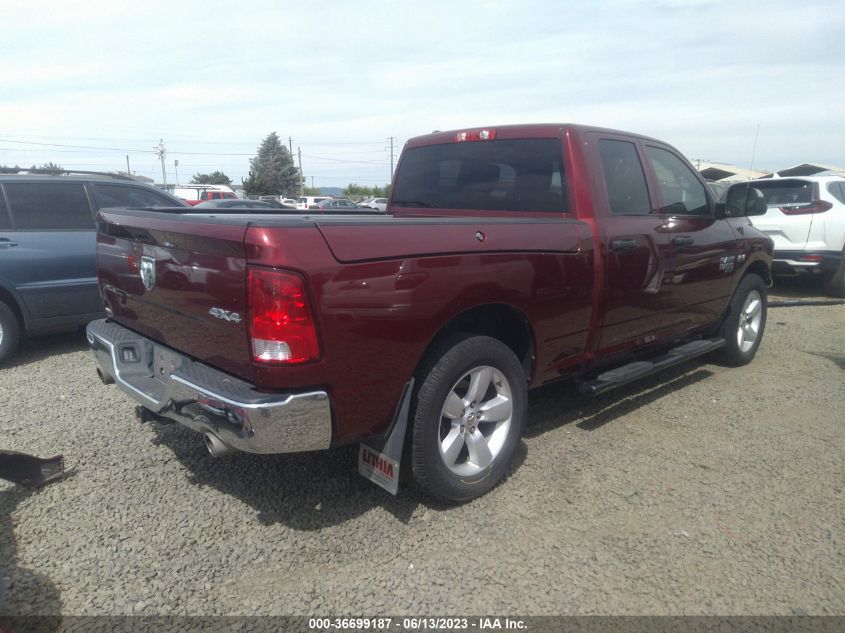 2021 RAM 1500 CLASSIC TRADESMAN - 1C6RR7FT1MS512620