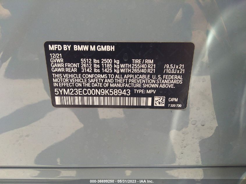 2022 BMW X4 M - 5YM23EC00N9K58943