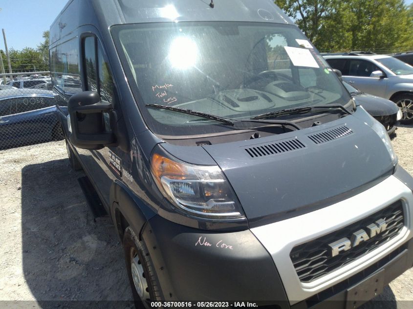 2019 RAM PROMASTER CARGO VAN - 3C6TRVDG1KE514903