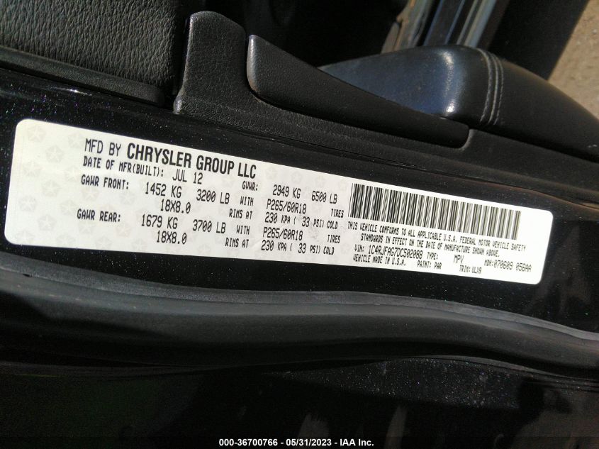 2013 JEEP GRAND CHEROKEE LAREDO - 1C4RJFAG7DC502088