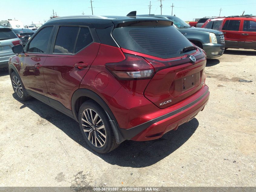 2021 NISSAN KICKS SV - 3N1CP5CV0ML559525