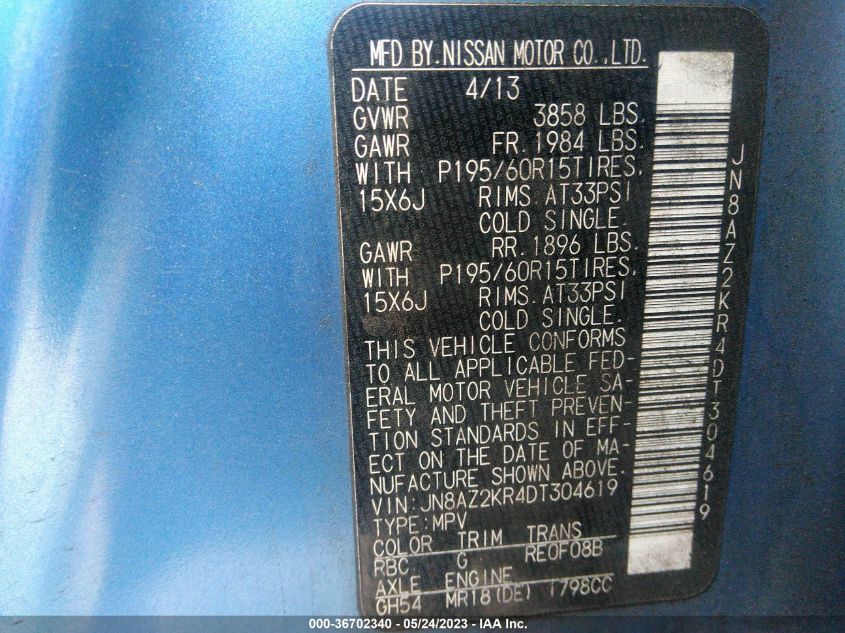 2013 NISSAN CUBE S JN8AZ2KR4DT304619