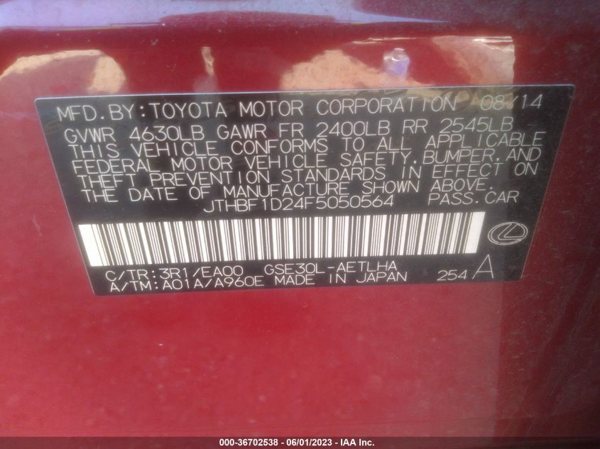 2015 LEXUS IS 250 - JTHBF1D24F5050564