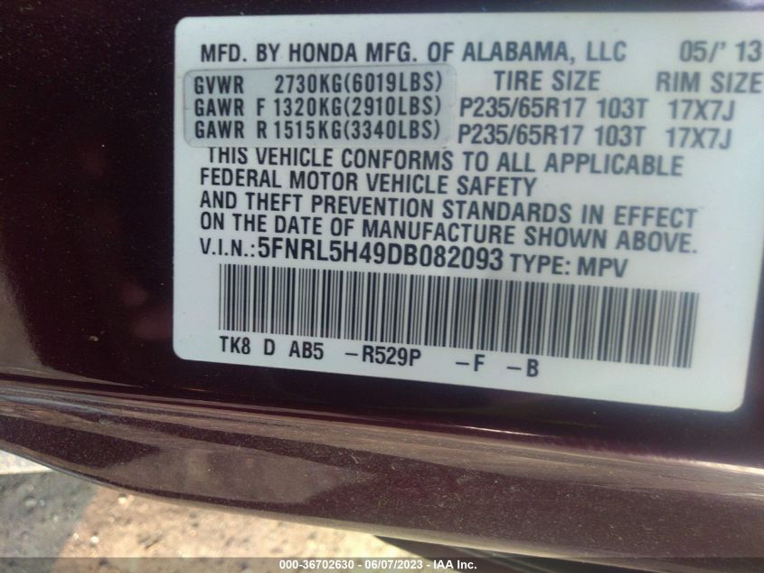 2013 HONDA ODYSSEY EX - 5FNRL5H49DB082093