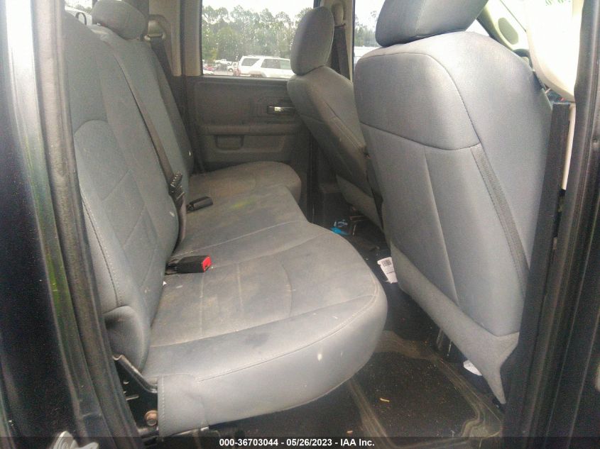 2016 RAM 1500 SLT - 1C6RR6GTXGS240243