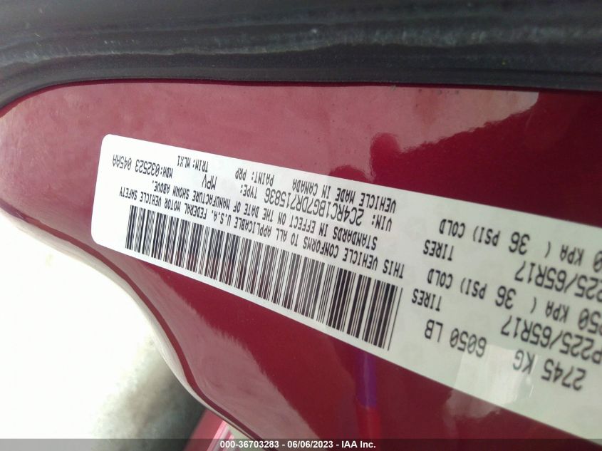 2013 CHRYSLER TOWN & COUNTRY TOURING - 2C4RC1BG7DR715836