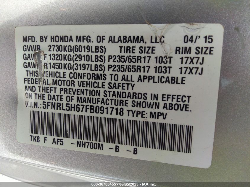 2015 HONDA ODYSSEY EX-L - 5FNRL5H67FB091718